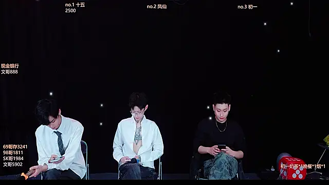 Snapshot of LuckyBoys666 chatting on November 22, 2025, 3:22 pm LuckyBoys666 online show from November 22, 2025, 3:22 pm