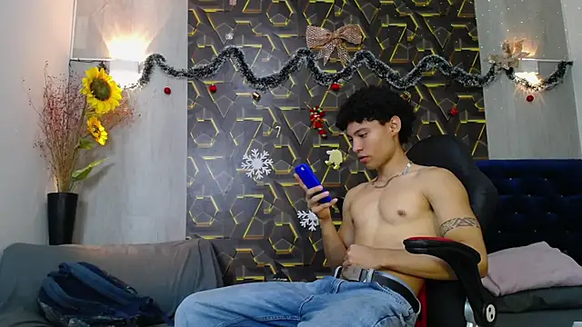 the nugge online show from January 12, 2026, 1:40 pm