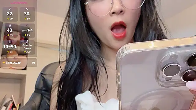 Achix58 online show from March 9, 2026, 4:10 pm