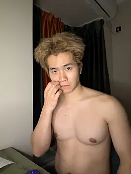 Juhone online show from March 27, 2026, 4:52 pm