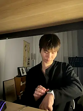 Juhone online show from January 8, 2026, 2:23 pm