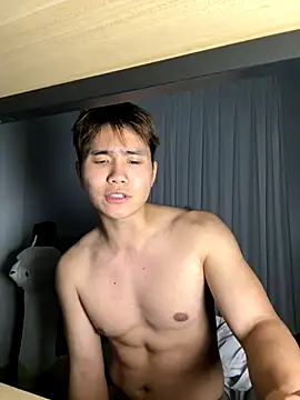 Juhone online show from December 14, 2025, 2:33 pm