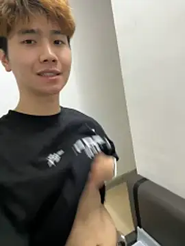 Juhone online show from November 30, 2025, 2:07 pm