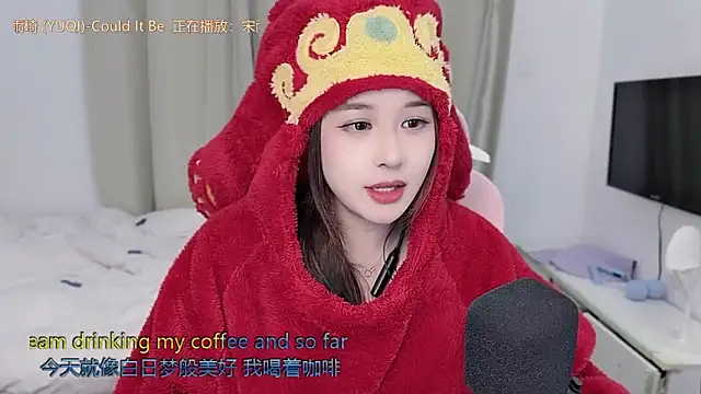 TTtia  online show from February 7, 2026, 2:36 pm