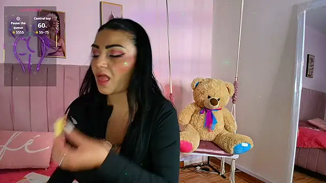 mei kora online show from January 17, 2026, 3:32 am