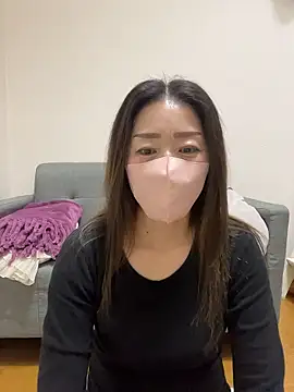 Snapshot of ---AN--- chatting on January 14, 2026, 12:47 am ---AN--- online show from January 14, 2026, 12:47 am