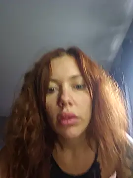 Megintbeus online show from November 27, 2025, 12:16 pm