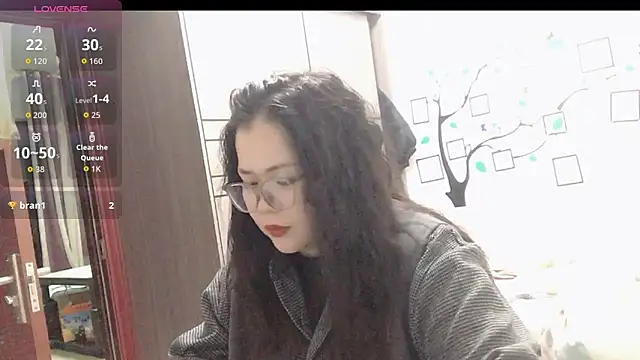 Snapshot of Huahua3187 chatting on November 24, 2025, 11:10 am Huahua3187 online show from November 24, 2025, 11:10 am