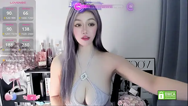 Snapshot of Cute_Mango chatting on April 23, 2026, 1:35 pm Cute Mango online show from April 23, 2026, 1:35 pm
