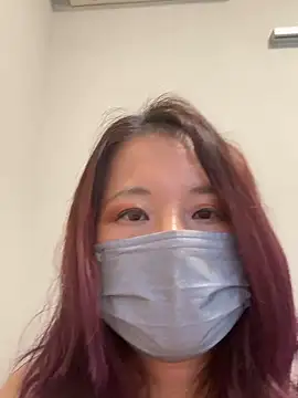 nana na425 online show from January 16, 2026, 1:20 am