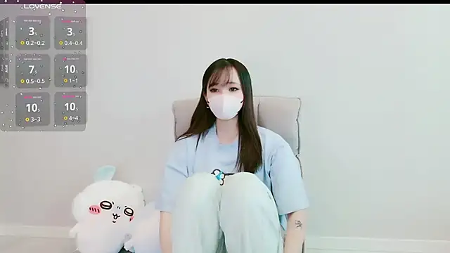 RUI 31 online show from November 27, 2025, 10:54 pm