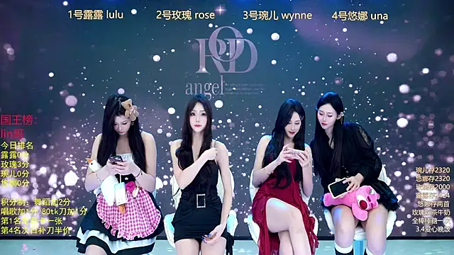 ROD-angel online show from December 2, 2025, 9:22 am