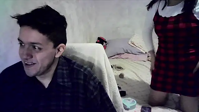 Giby Grace online show from December 17, 2025, 11:54 pm