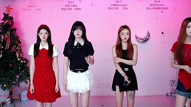 CM---002 online show from March 13, 2026, 1:43 am