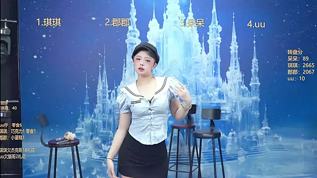 A848-01 online show from January 7, 2026, 5:51 pm