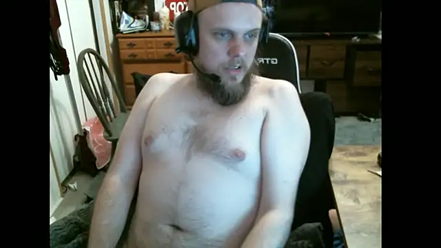 Snapshot of watchmegamer chatting on November 27, 2025, 5:30 am watchmegamer online show from November 27, 2025, 5:30 am