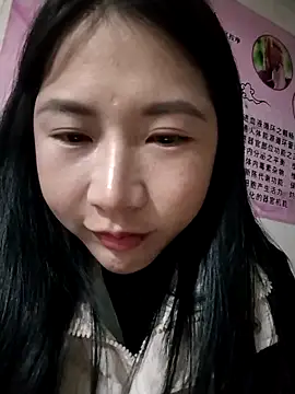 babe-mup online show from November 23, 2025, 4:39 pm