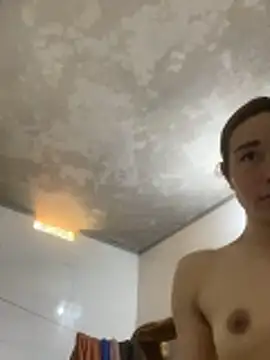 meganmeo online show from April 8, 2026, 5:31 am