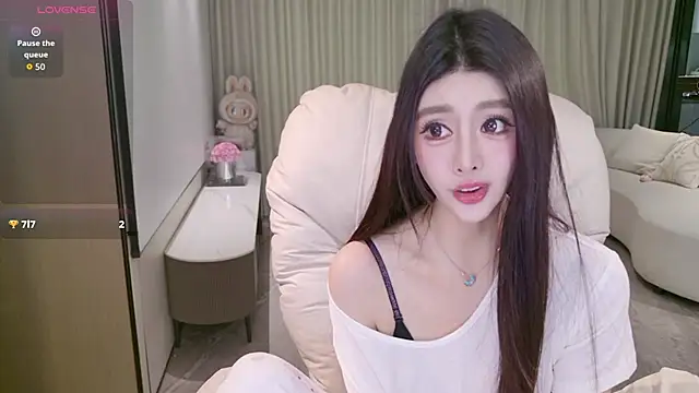 LULUbbaby 520 online show from December 22, 2025, 4:01 am