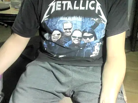 OreCam online show from February 20, 2026, 6:26 am