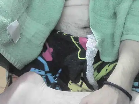 OreCam online show from December 22, 2025, 2:22 am