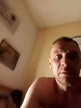 Snapshot of BushedScreed chatting on April 13, 2026, 6:45 pm BushedScreed online show from April 13, 2026, 6:45 pm