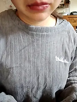 HanniZii online show from December 1, 2025, 2:45 am