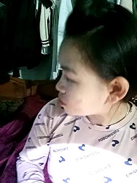 arina-11 online show from January 12, 2026, 5:03 am