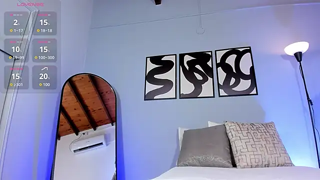 Snapshot of AmaraStorm chatting on February 26, 2026, 9:04 pm AmaraStorm online show from February 26, 2026, 9:04 pm