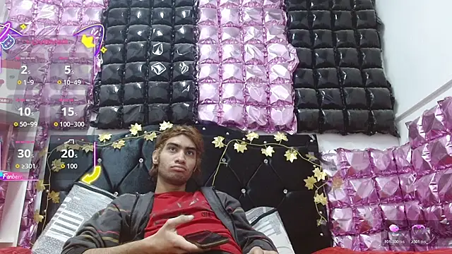 andresdark 07 online show from December 17, 2025, 4:06 am