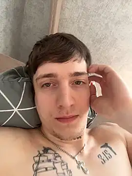 Snapshot of Rabizoon chatting on February 13, 2026, 4:23 am Rabizoon online show from February 13, 2026, 4:23 am