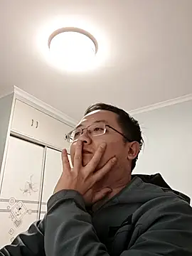 2026go online show from December 5, 2025, 3:32 pm