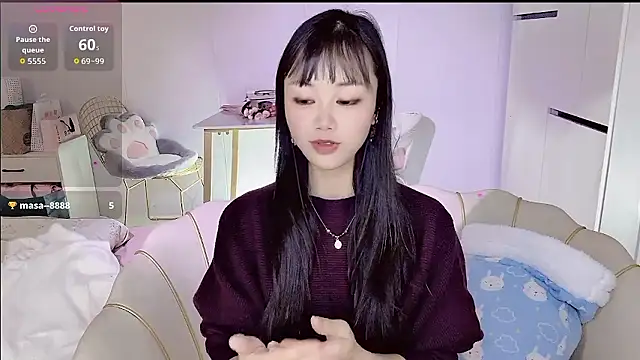 Coral 888 online show from January 8, 2026, 2:01 pm