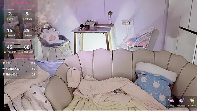 Coral 888 online show from January 12, 2026, 2:40 am