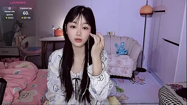 Coral 888 online show from February 3, 2026, 5:16 am