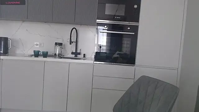 Snapshot of Miss_KissKiss7 chatting on February 13, 2026, 7:19 am Miss KissKiss7 online show from February 13, 2026, 7:19 am