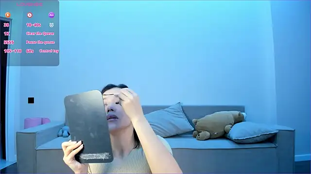 nora babyu online show from December 18, 2025, 2:49 am