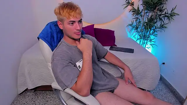 KaelSwitch online show from January 6, 2026, 7:51 pm