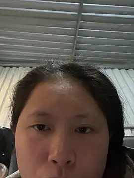 Thaoem online show from November 27, 2025, 4:57 am