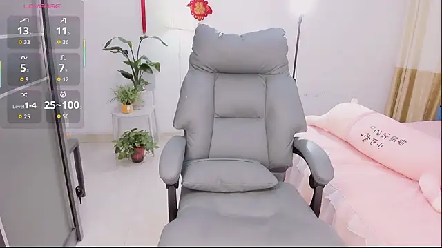 Wan-Yun-520 online show from March 6, 2026, 1:33 am