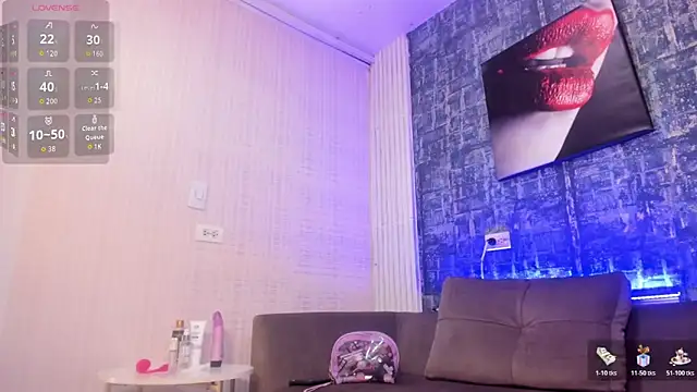 Brizza H033 online show from February 7, 2026, 8:06 pm