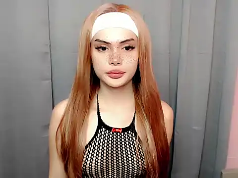 Snapshot of babynabi69xxx chatting on June 2, 2026, 1:16 am babynabi69xxx online show from June 2, 2026, 1:16 am