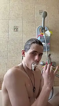 FreeRich online show from February 19, 2026, 4:31 am