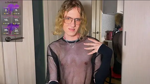 Avery adam online show from February 17, 2026, 10:40 pm