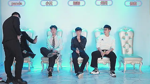 OUBA-boys online show from November 30, 2025, 11:11 am