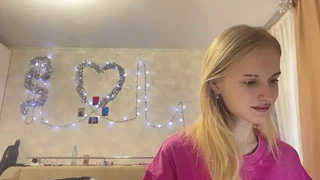 CelenFomes online show from December 2, 2025, 7:54 am