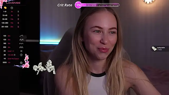 Snapshot of LysAstra chatting on March 3, 2026, 4:25 pm LysAstra online show from March 3, 2026, 4:25 pm