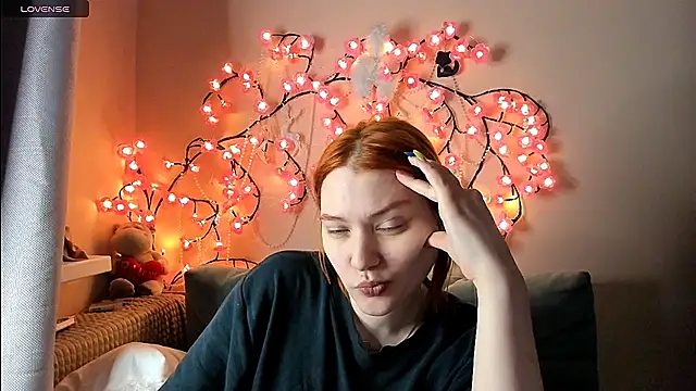 Ungoliant Kiss online show from June 1, 2026, 9:25 pm