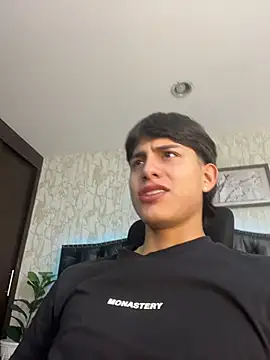 Lander Cruz online show from February 9, 2026, 8:29 pm