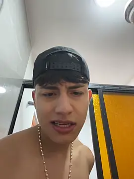 Snapshot of Lander_Cruz chatting on May 13, 2026, 5:20 pm Lander Cruz online show from May 13, 2026, 5:20 pm